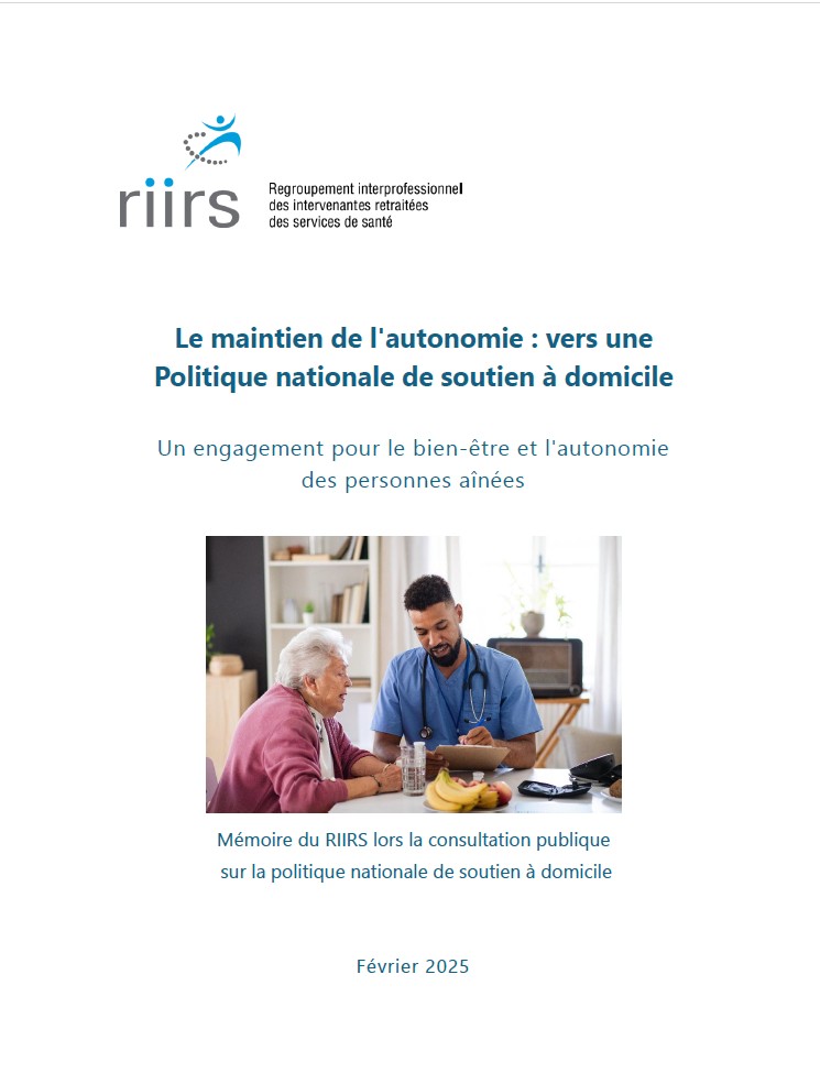 Mémoire 2025